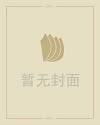 2020年贺岁普通纪念币什么时候发行